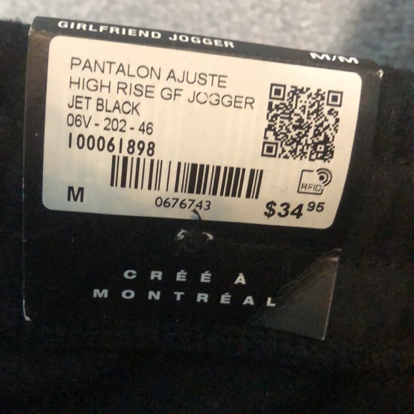 Black sweatpants - Picture 3 of 3